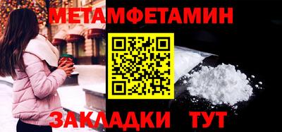 дистиллят марихуана Донецк