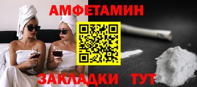 mix Дубна
