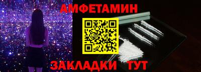 дистиллят марихуана Донецк