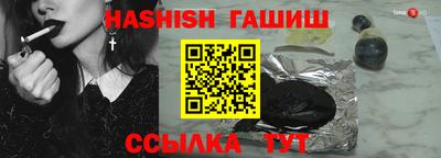 mix Дубна