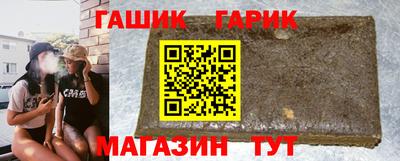 дистиллят марихуана Донской
