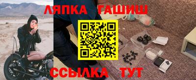 дистиллят марихуана Донецк
