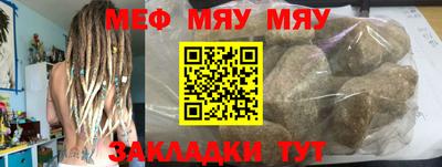 mix Дубна