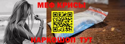 дистиллят марихуана Донской