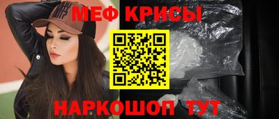 mix Дубна