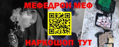 mix Дубна