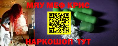 дистиллят марихуана Донецк