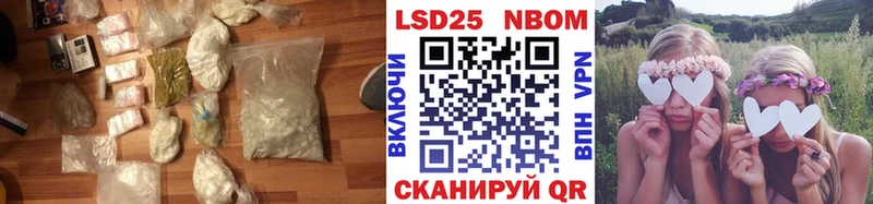 LSD-25 экстази кислота  купить наркоту  kraken ONION  Малгобек 